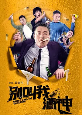 91爱搞